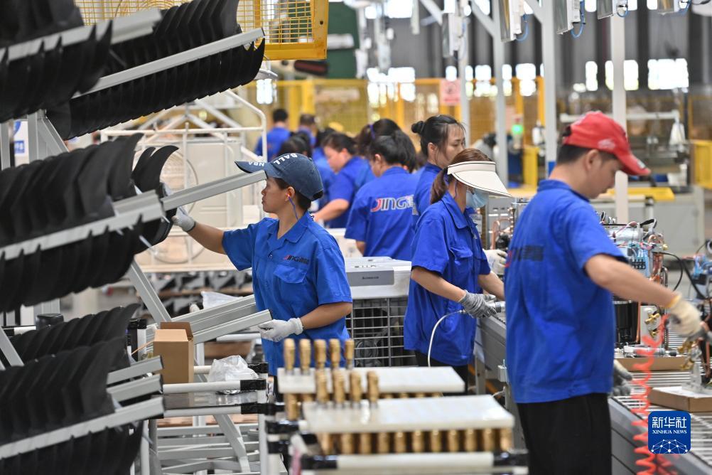 开户自助体验金888元