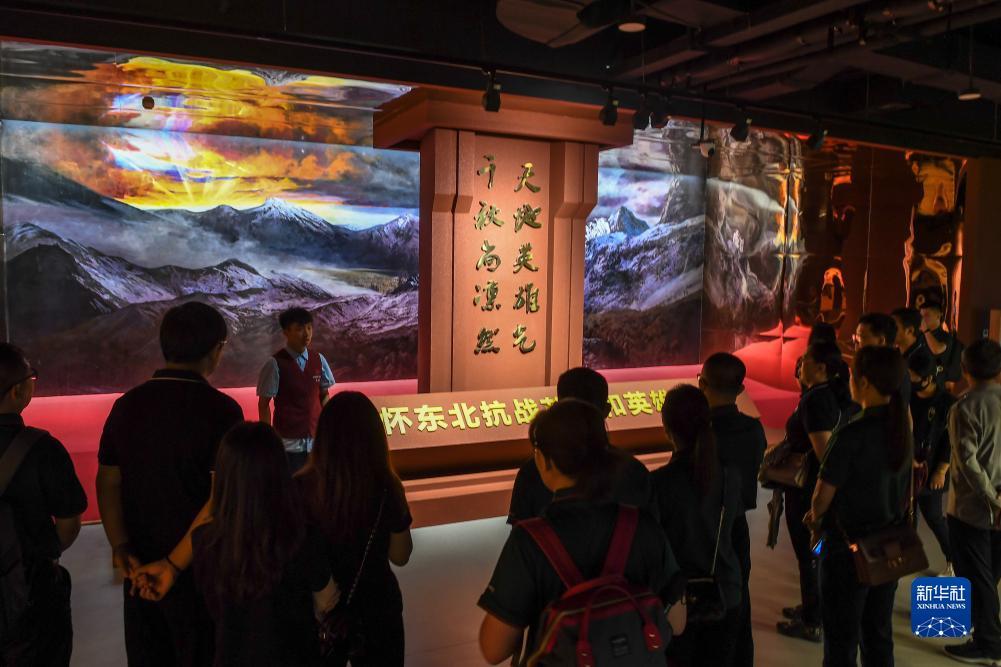永利皇宫下载